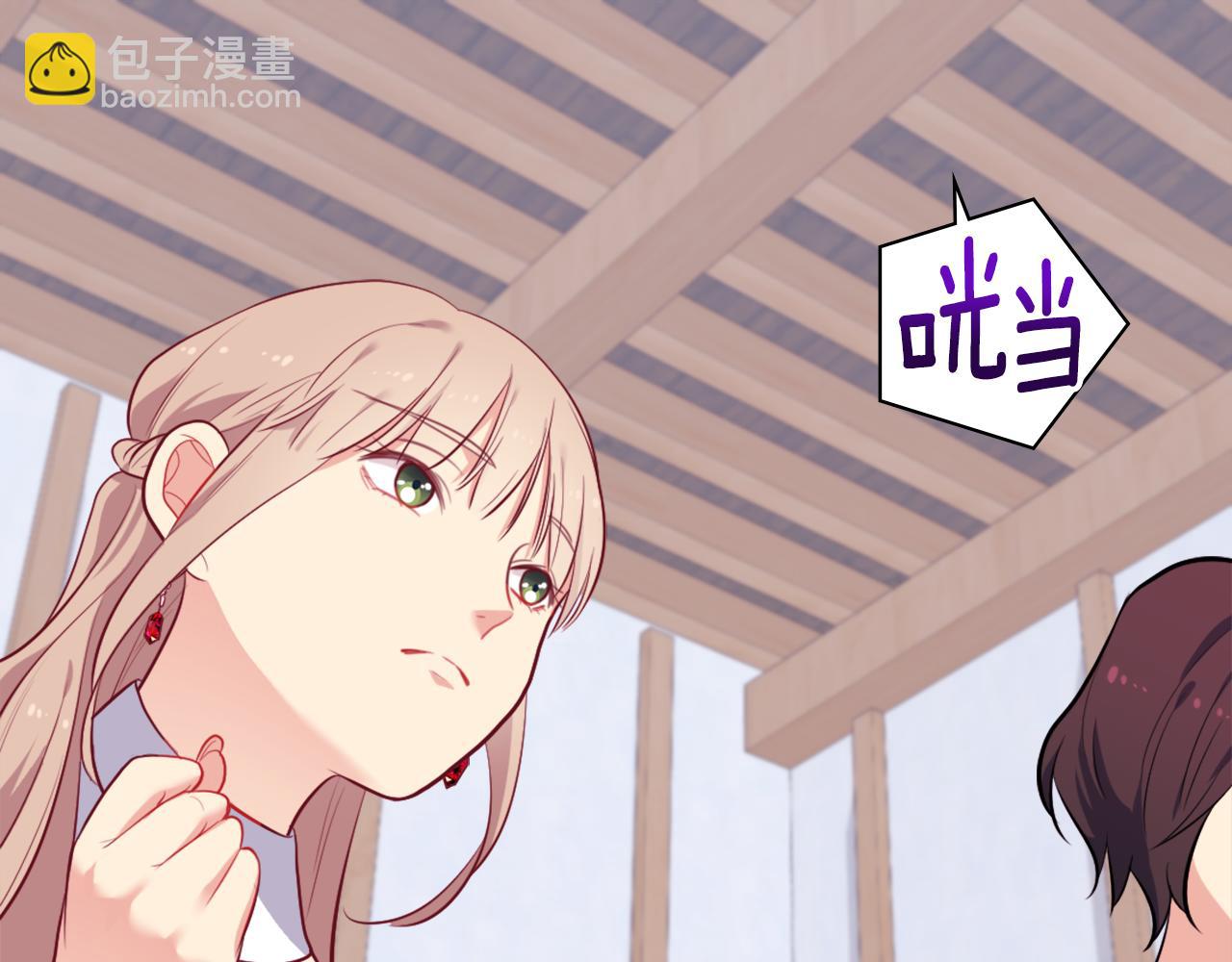第35话 重遇拉尔52