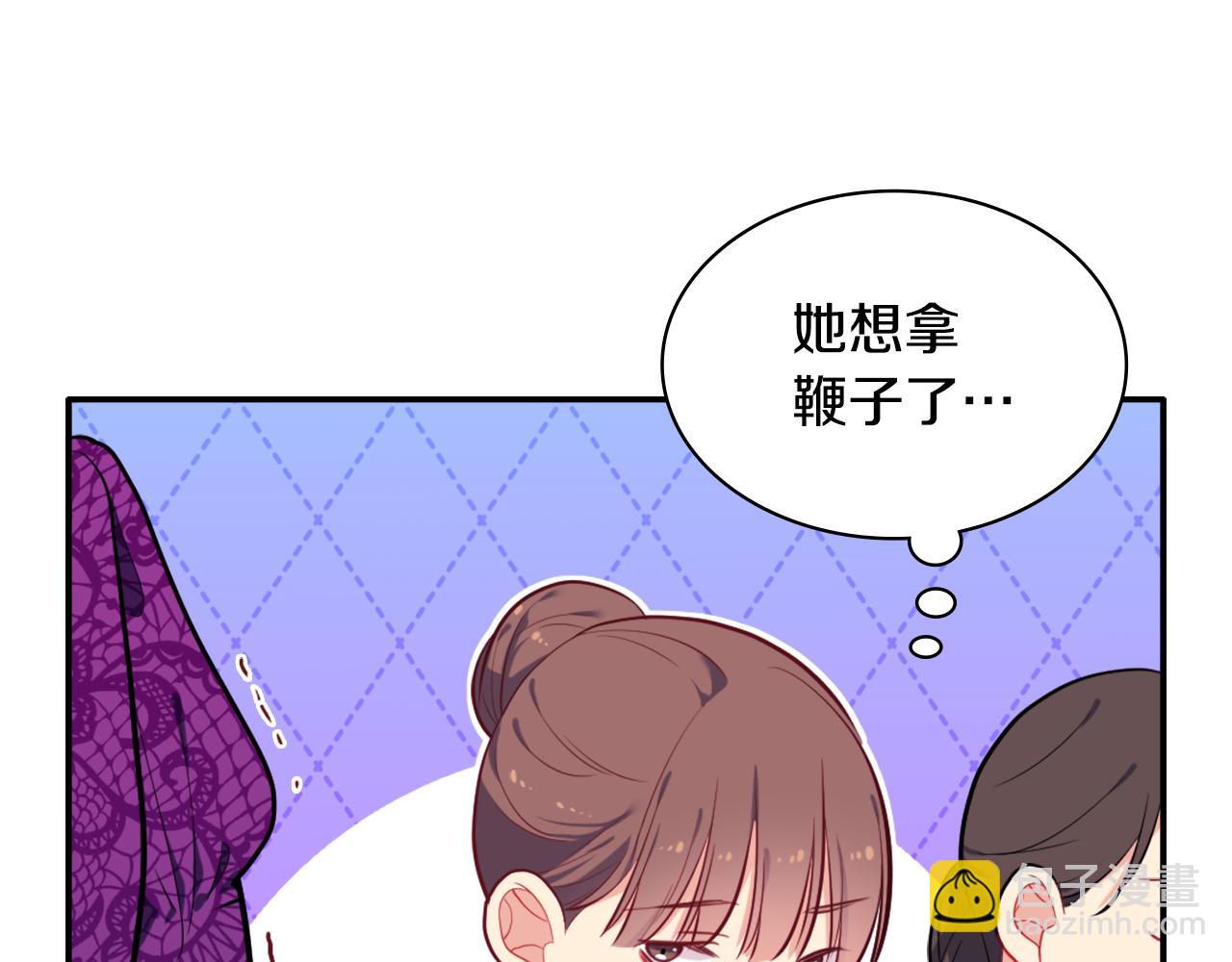 第35话 重遇拉尔66