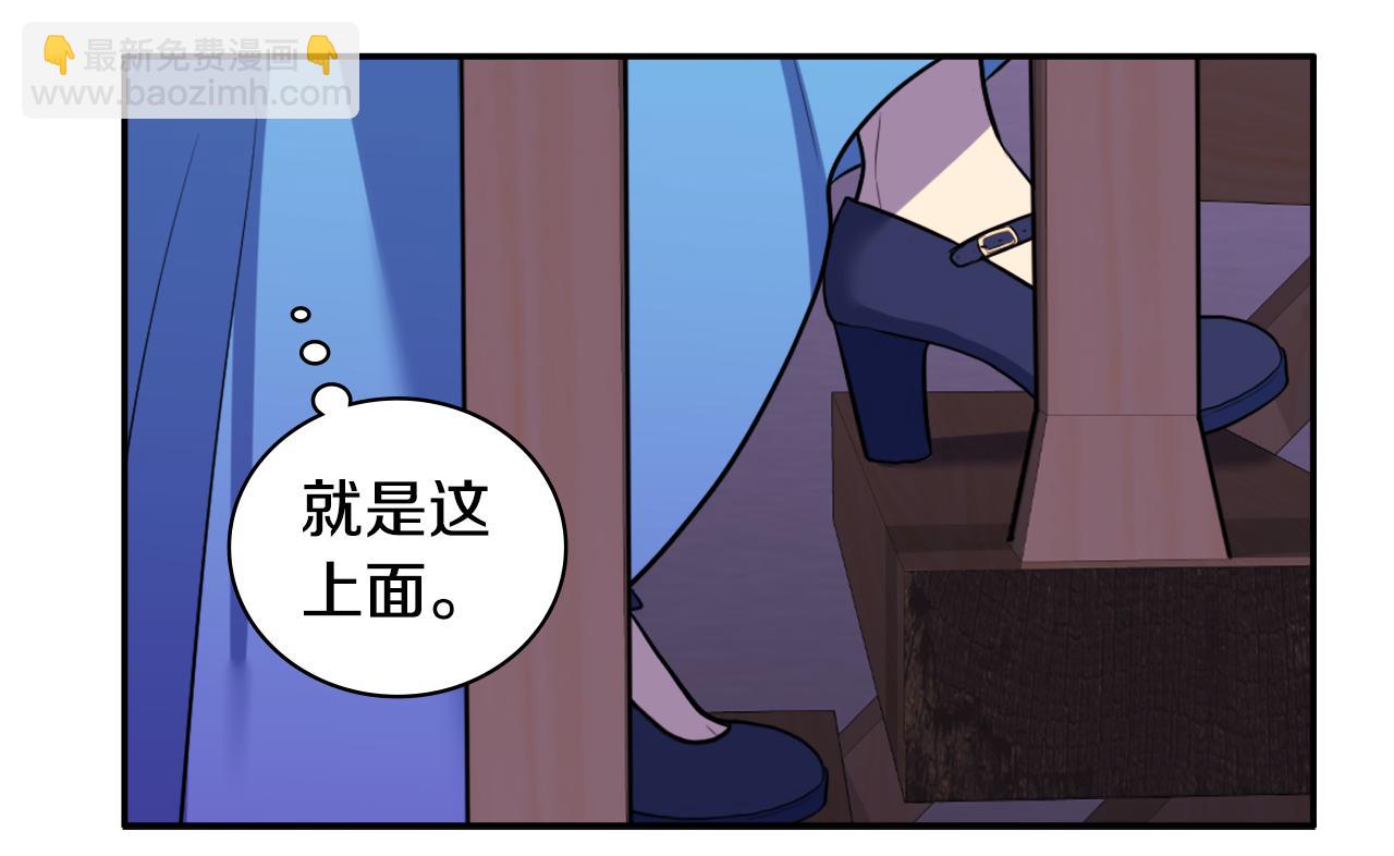 第35话 重遇拉尔71