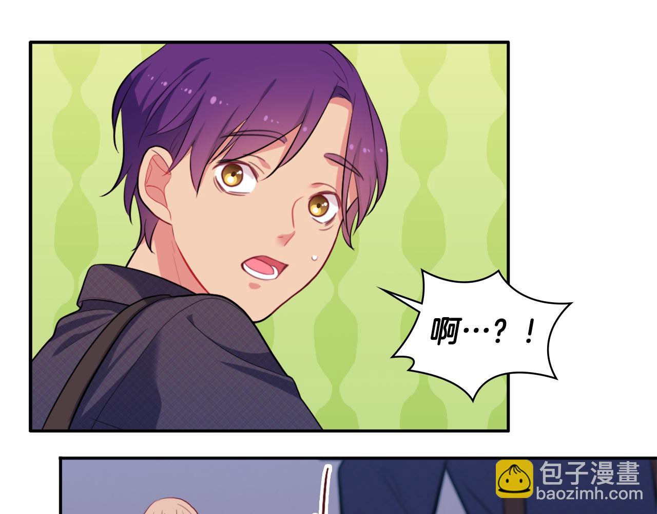 第35话 重遇拉尔76