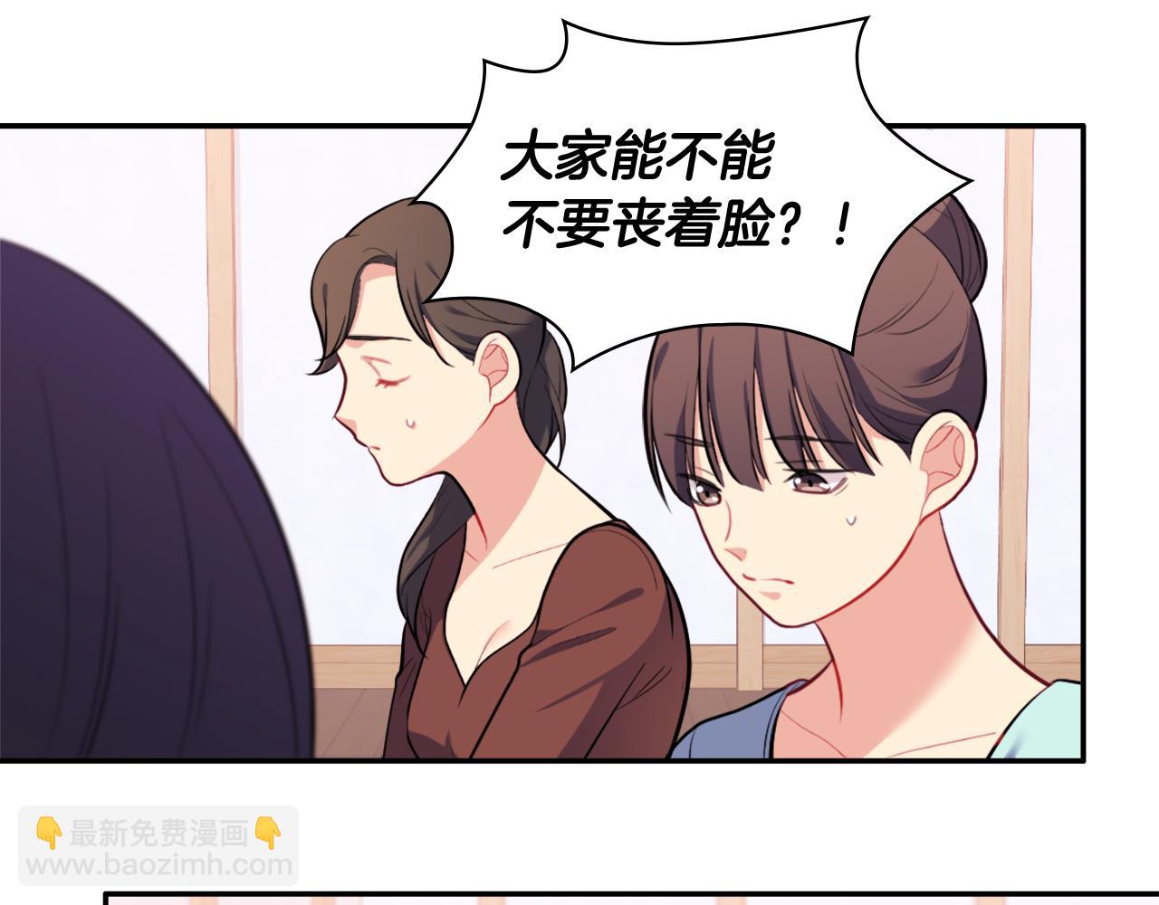 第35话 重遇拉尔8
