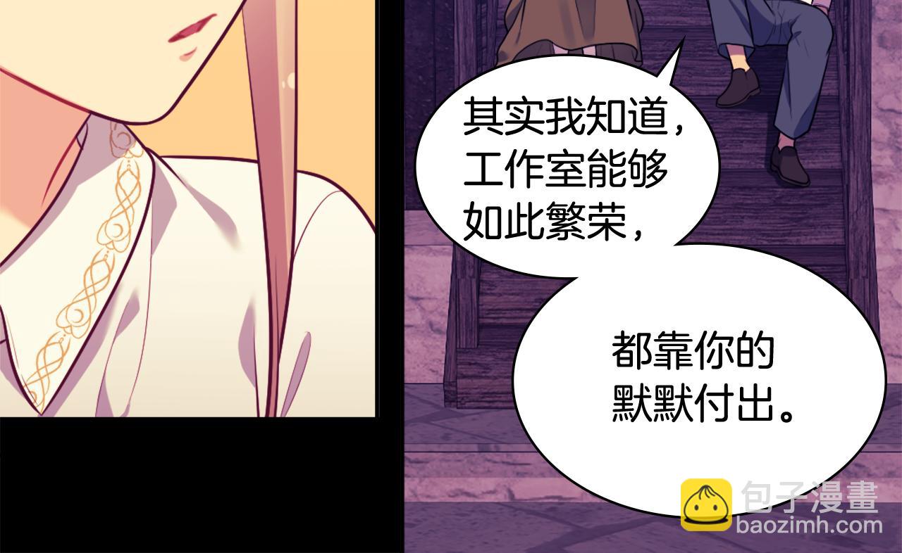 第35话 重遇拉尔93