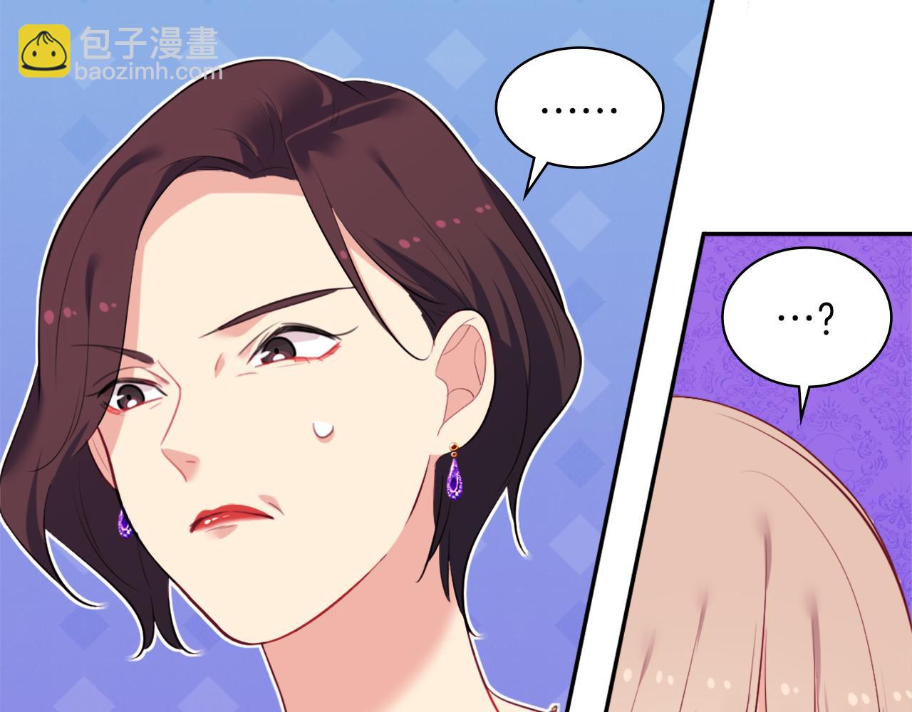 第36话 指定设计师14
