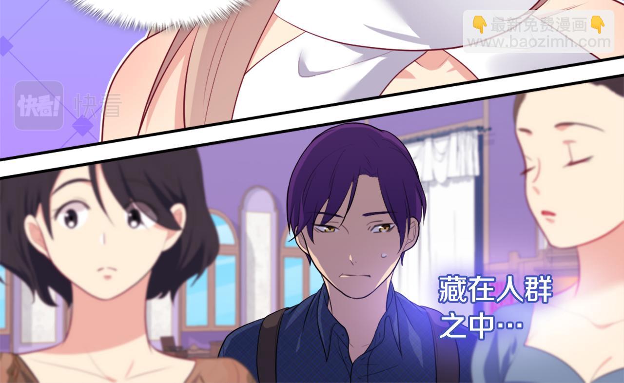 第36话 指定设计师31