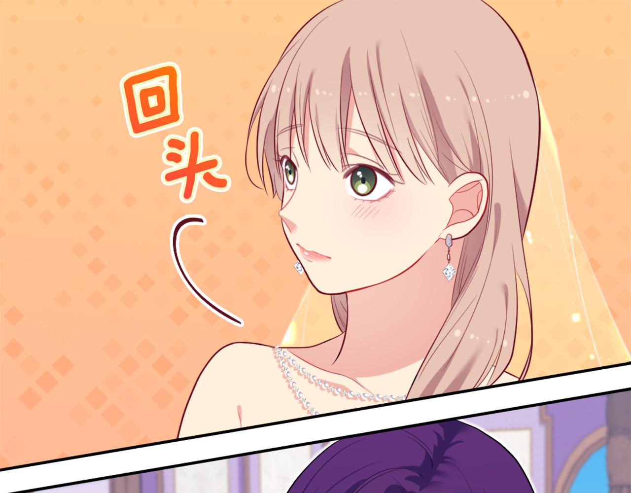 第36话 指定设计师92
