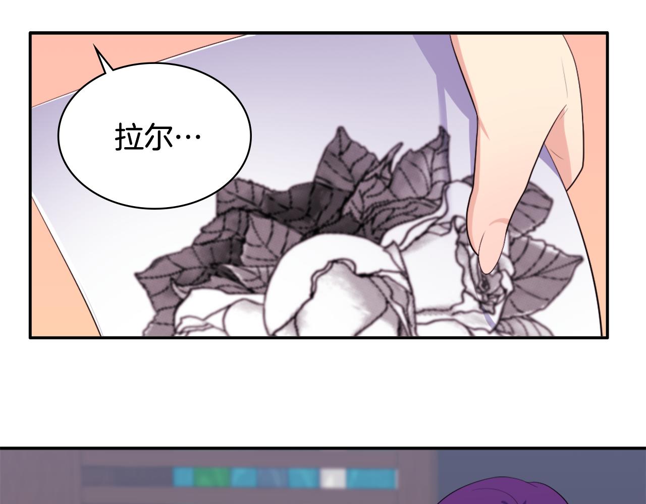 第39话 创作灵感104