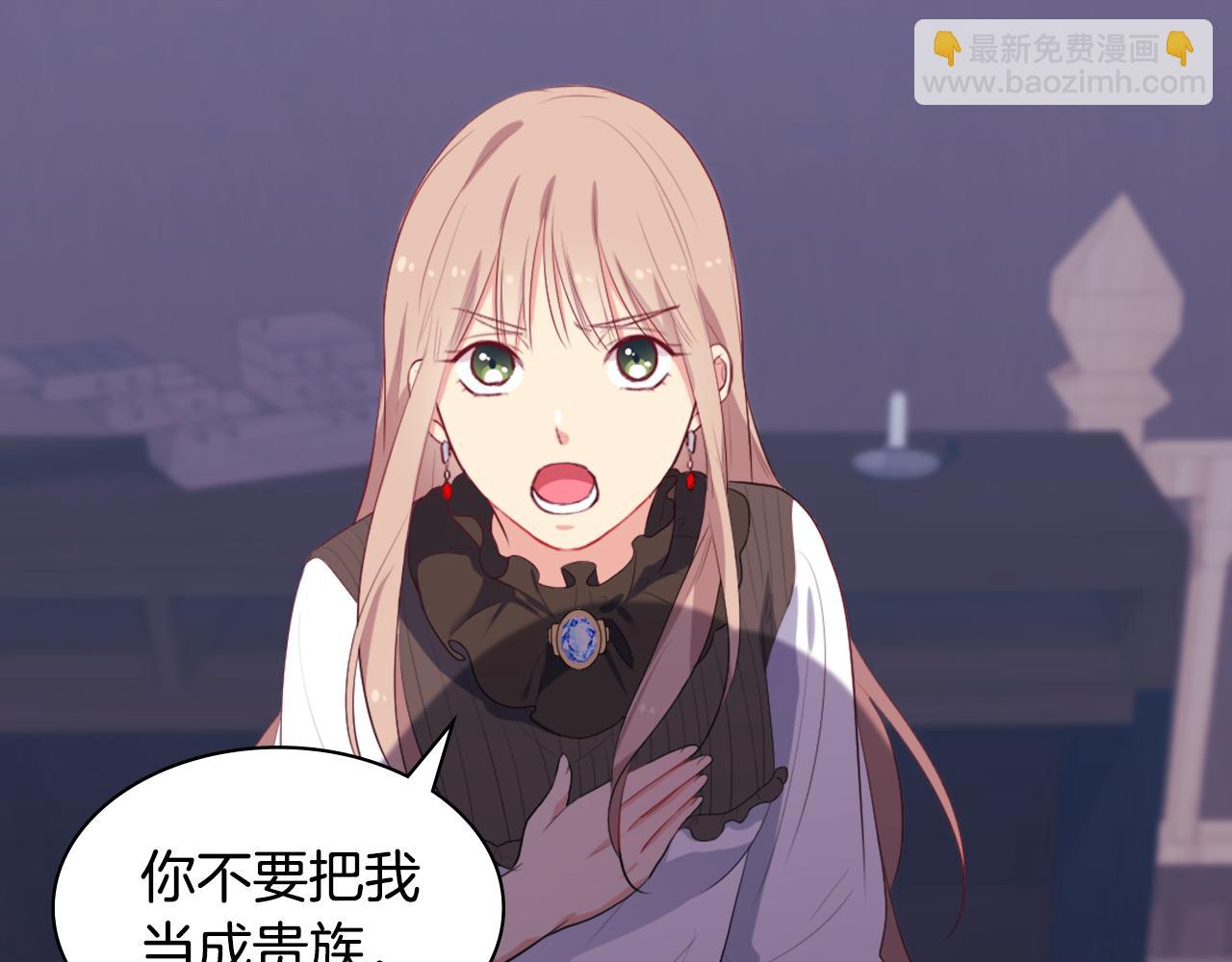 第39话 创作灵感110
