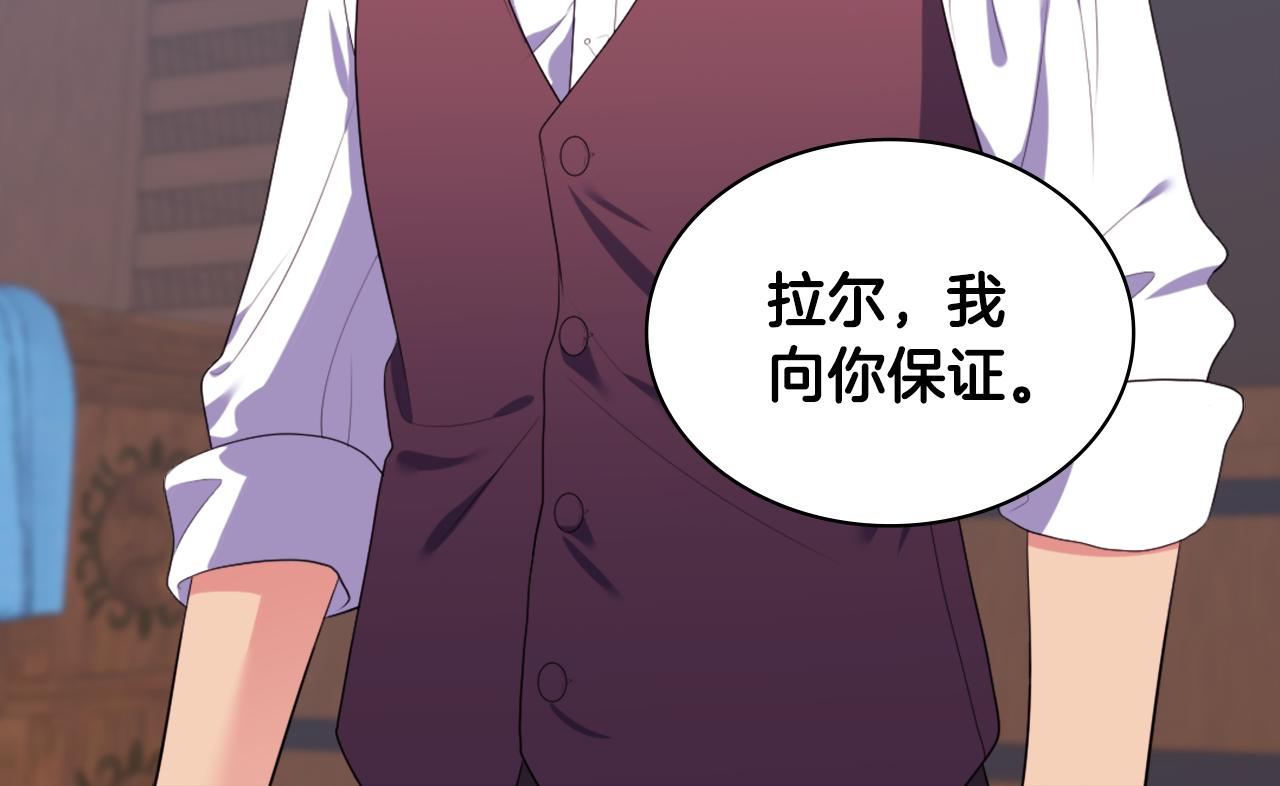 第39话 创作灵感115