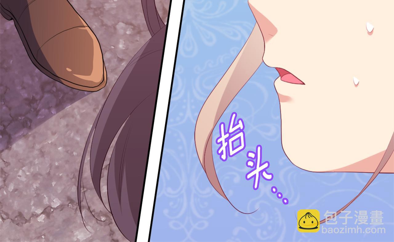 第39话 创作灵感119