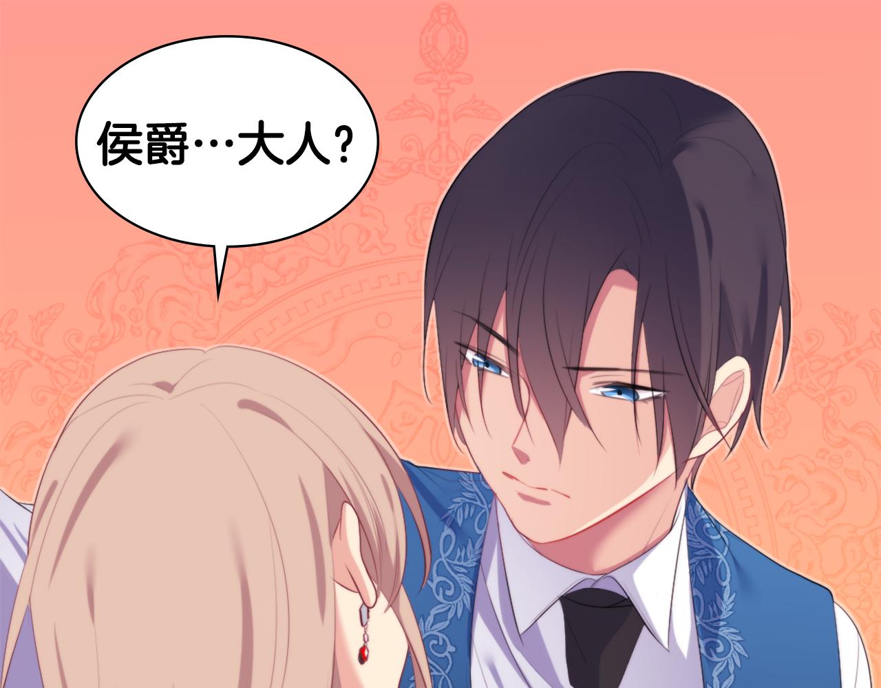 第39话 创作灵感120