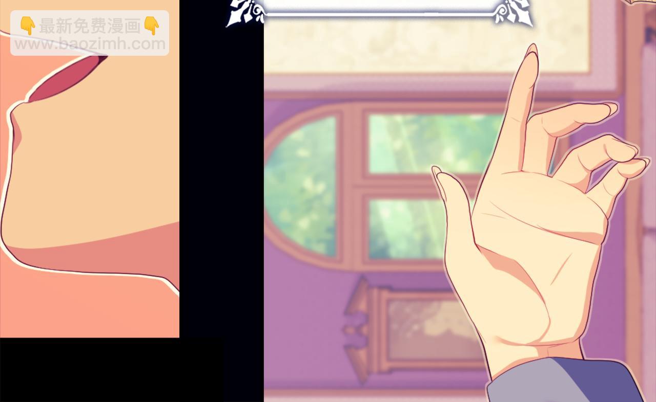 第39话 创作灵感19
