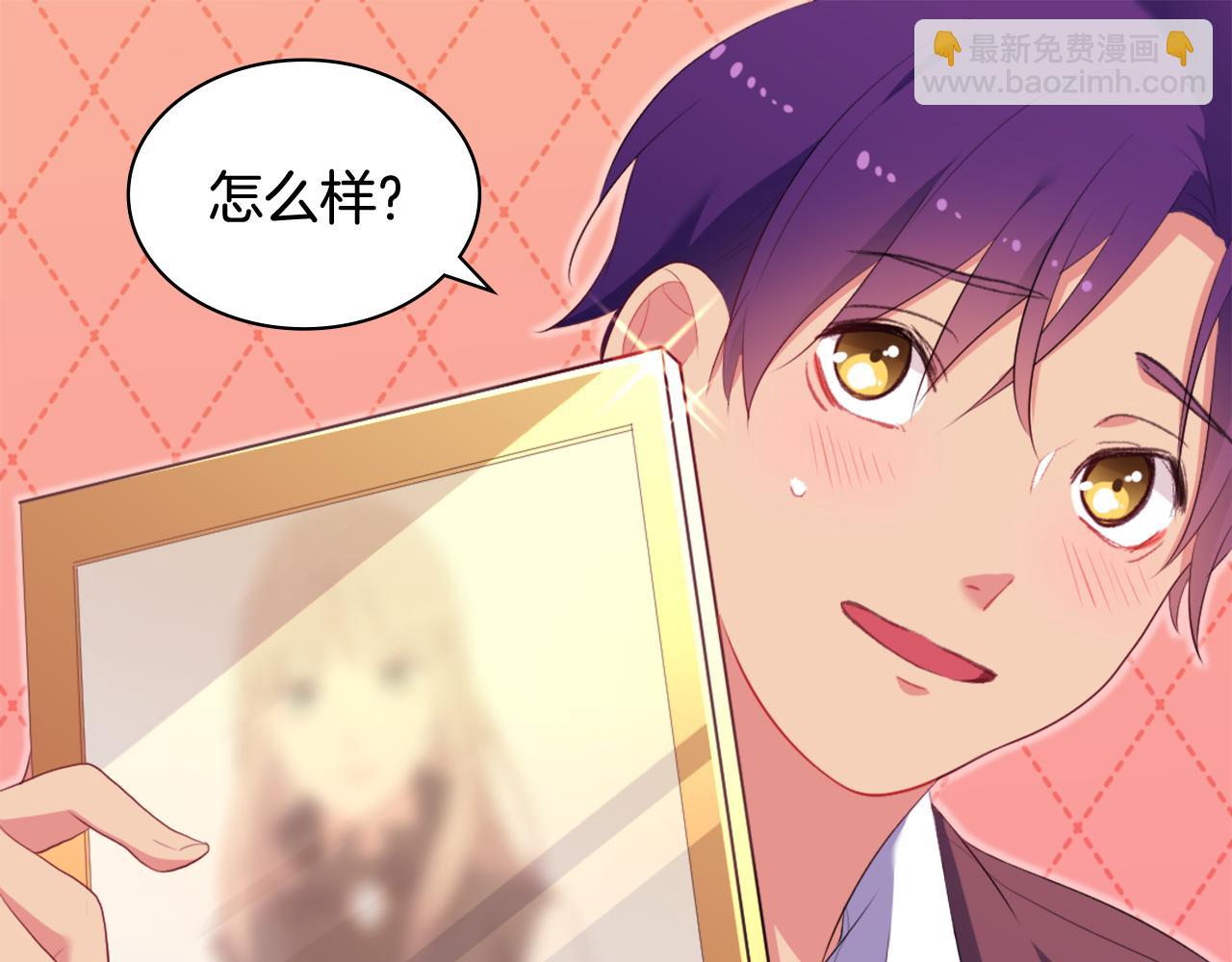 第39话 创作灵感38