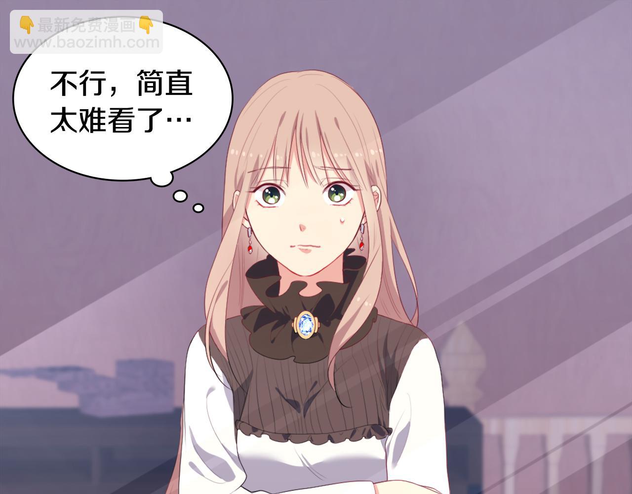 第39话 创作灵感40