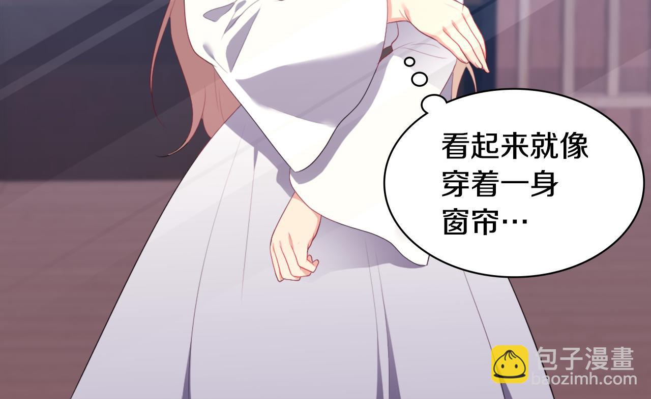 第39话 创作灵感41