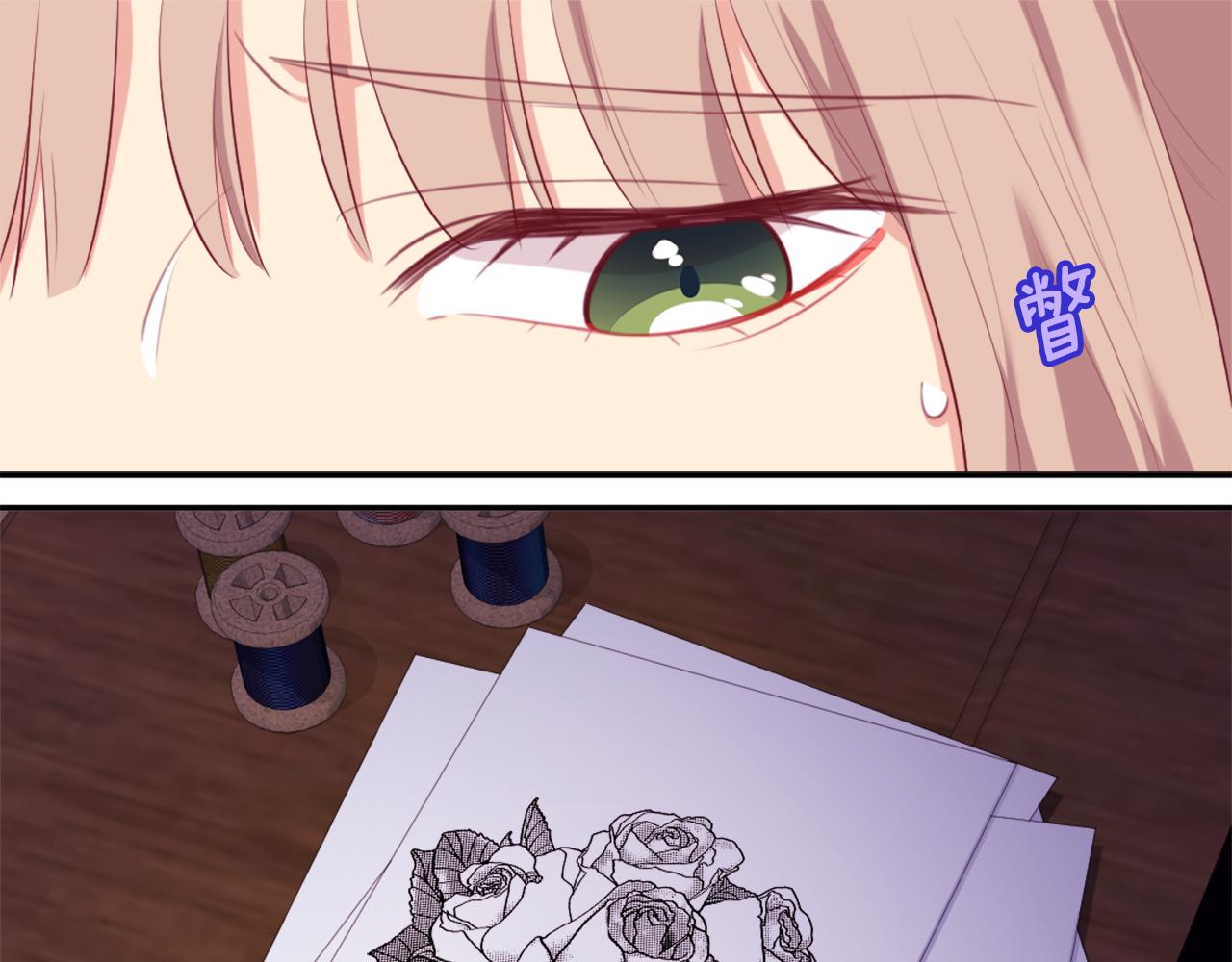 第39话 创作灵感54