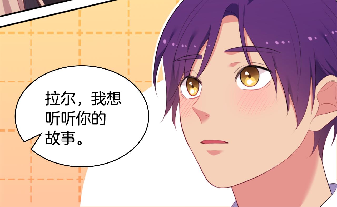 第39话 创作灵感63