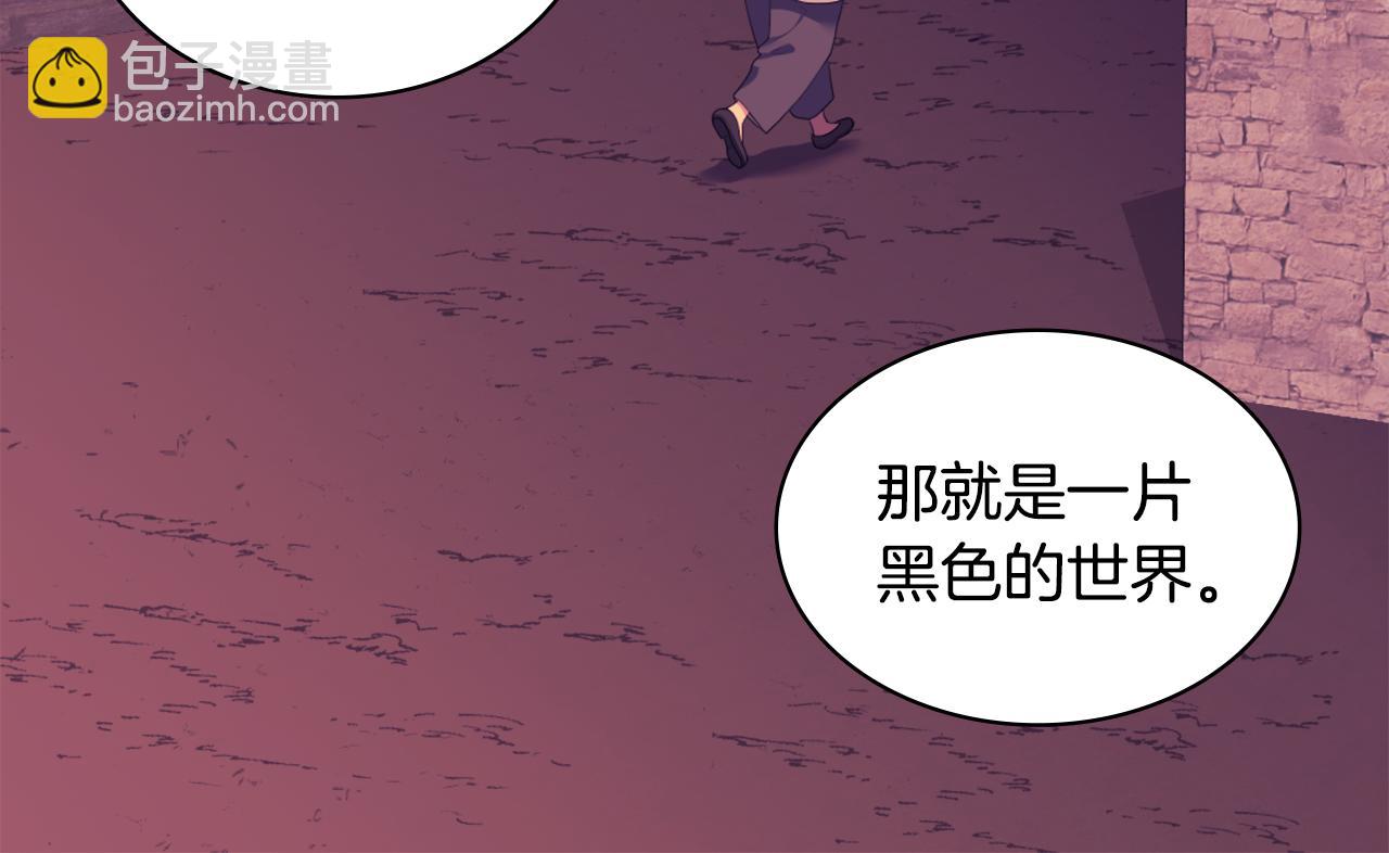 第39话 创作灵感67