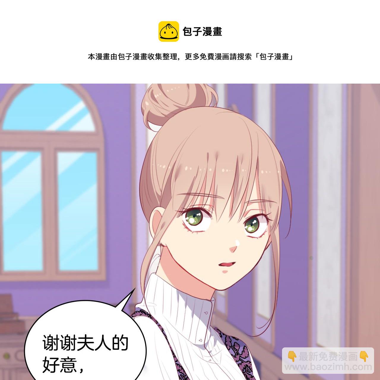 第40话 阴谋104