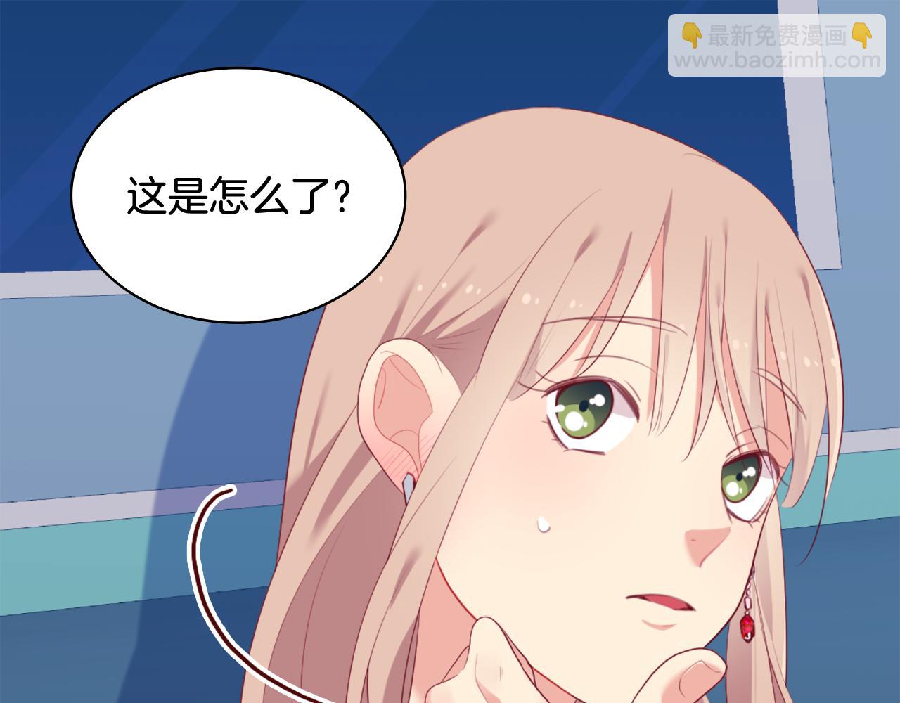 第40话 阴谋30