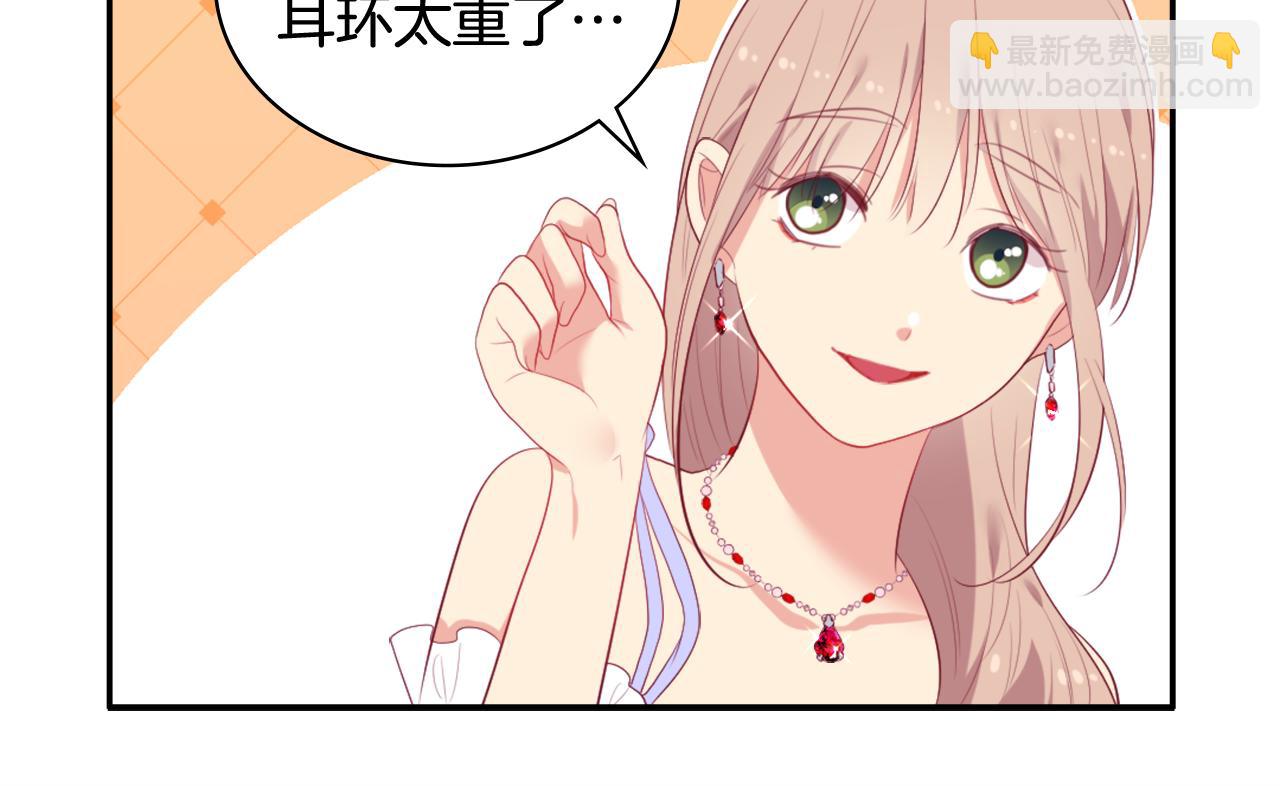 第40话 阴谋33