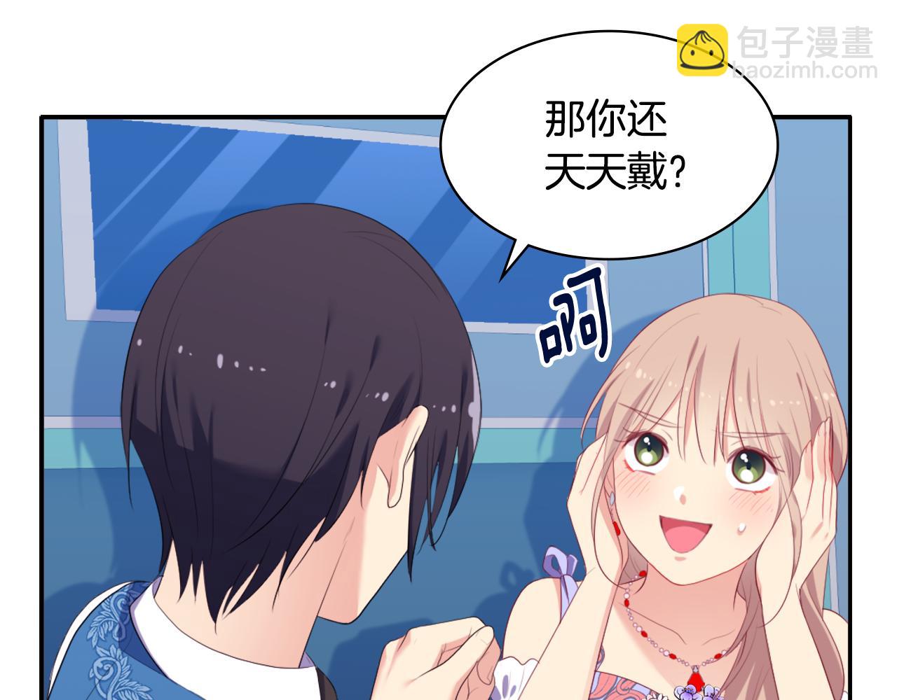 第40话 阴谋34