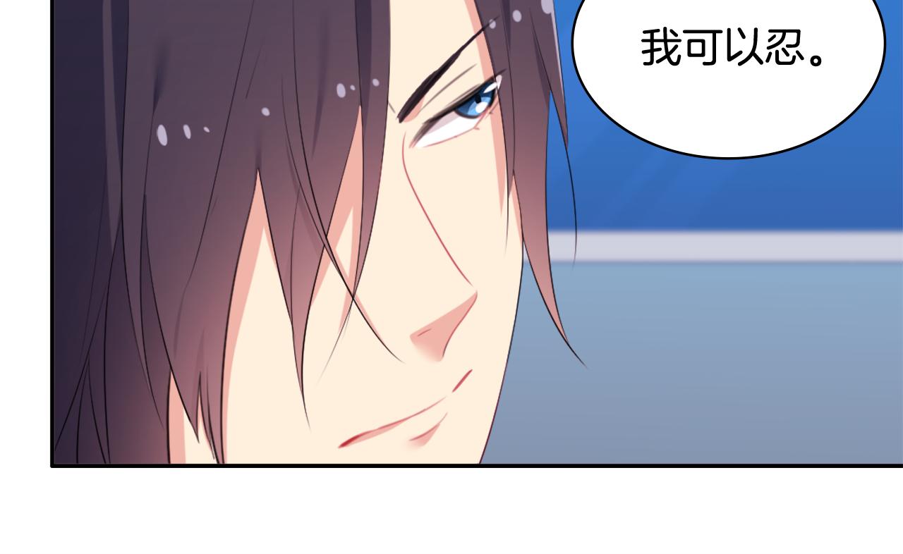 第40话 阴谋37