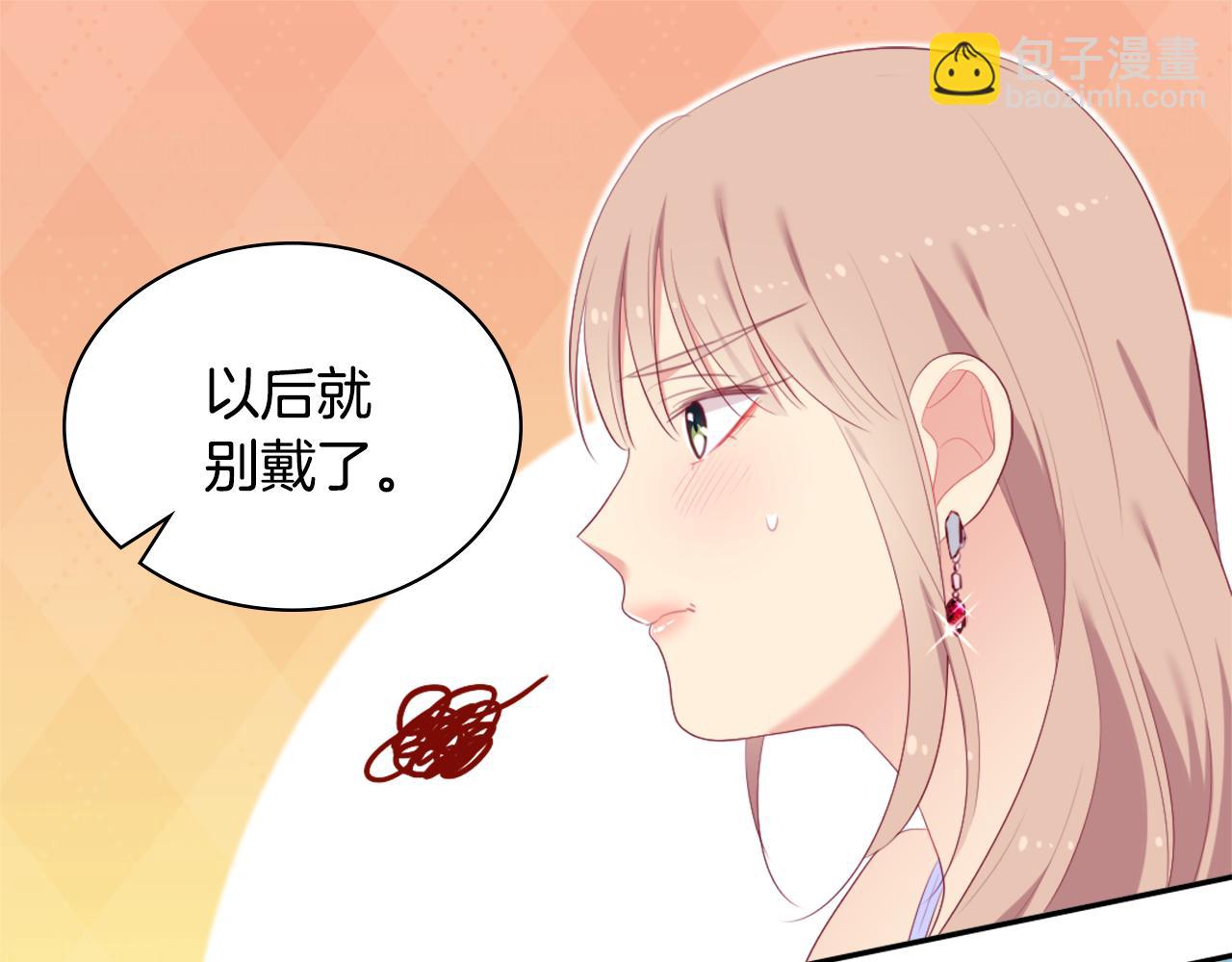 第40话 阴谋42