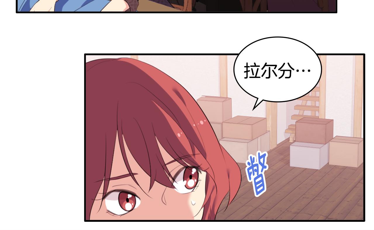 第40话 阴谋65