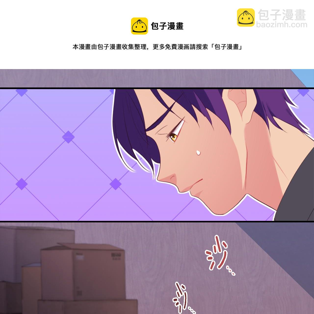 第40话 阴谋80