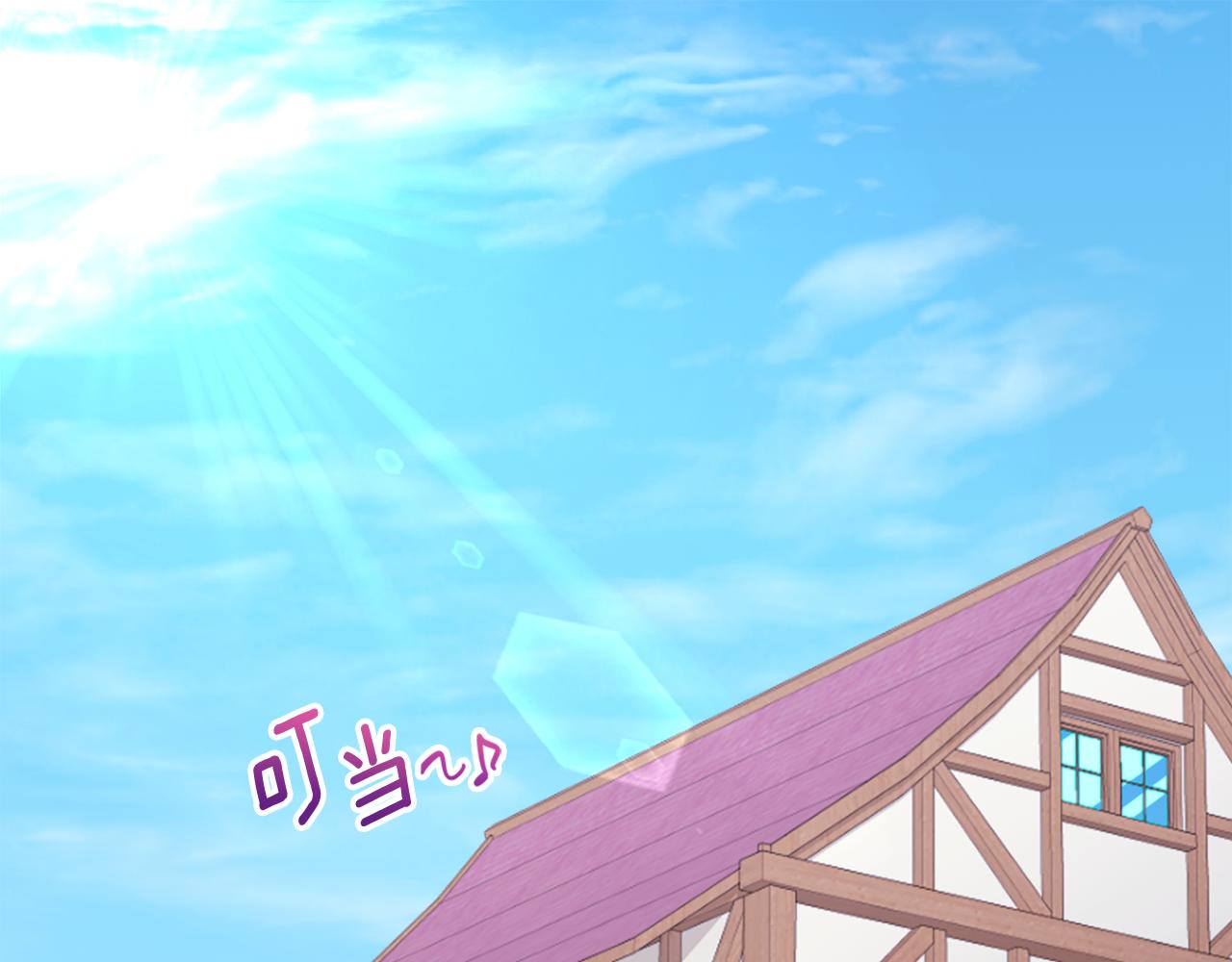 第40话 阴谋82