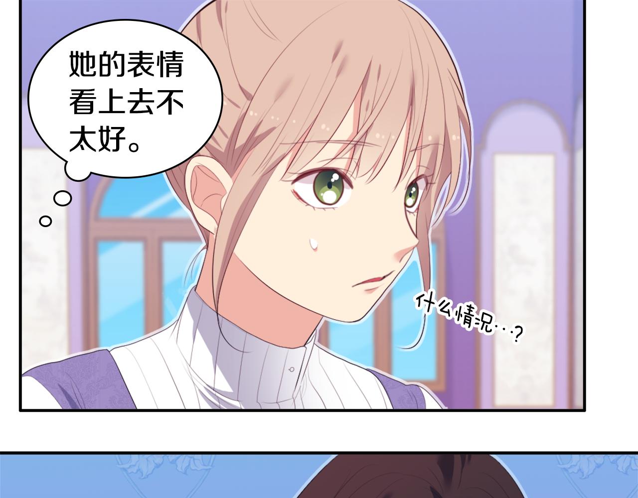 第40话 阴谋94