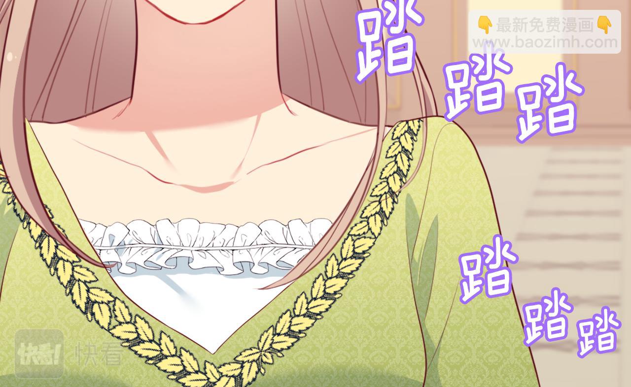 第42话 婚礼当天101