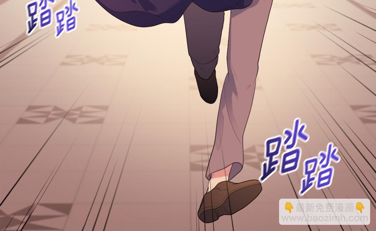 第42话 婚礼当天109