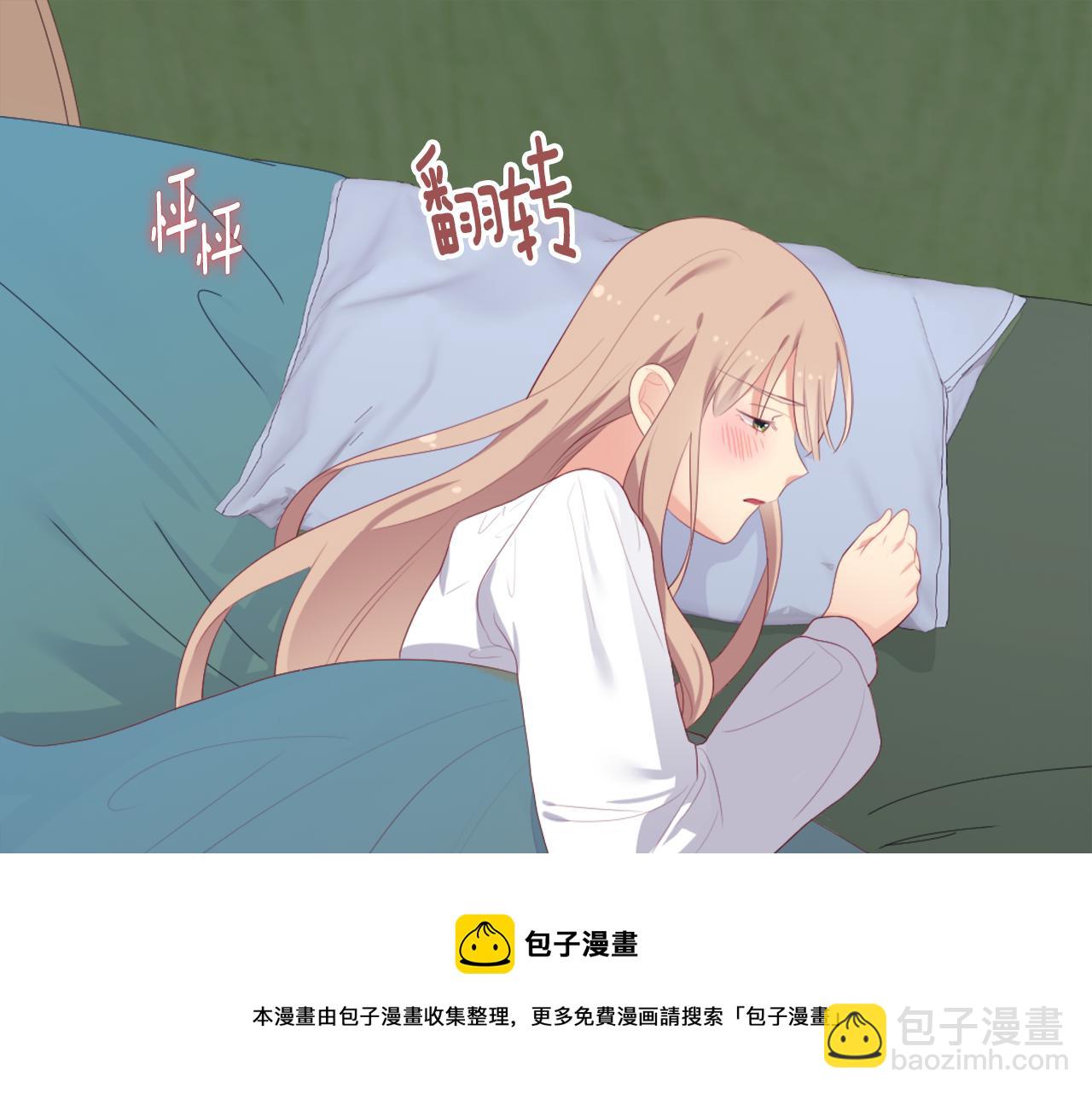 第42话 婚礼当天16
