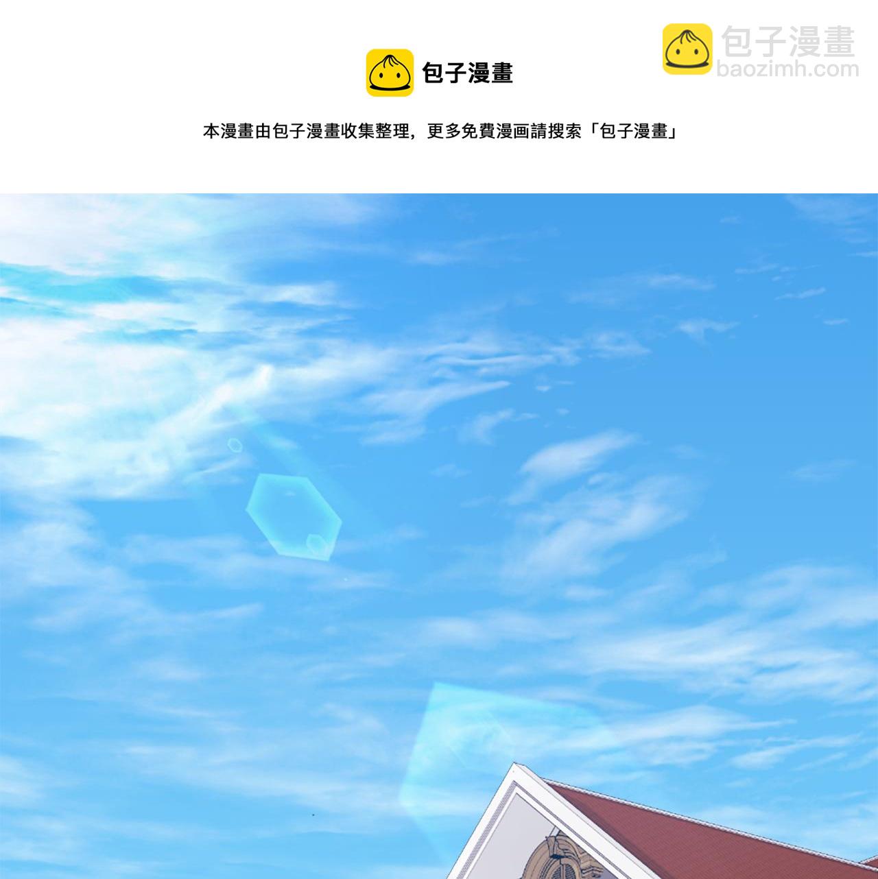 第42话 婚礼当天40