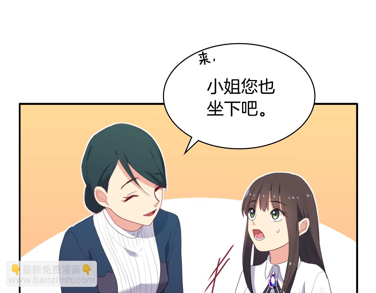 第42话 婚礼当天62