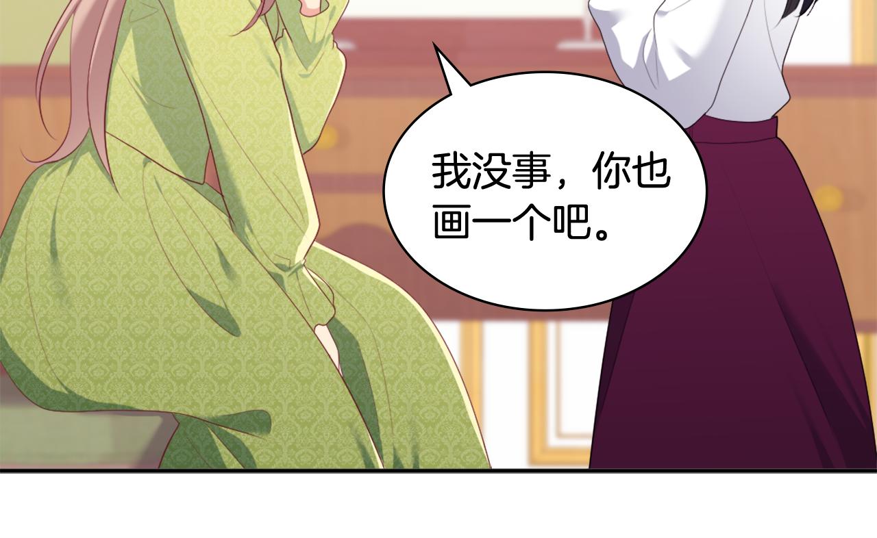 第42话 婚礼当天69