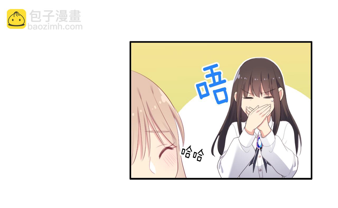 第42话 婚礼当天73