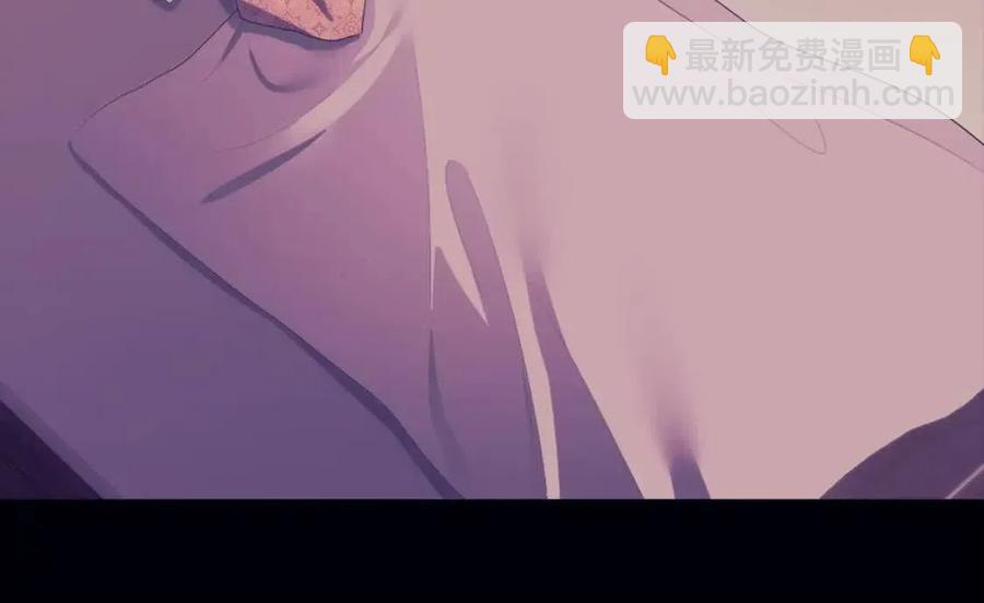 第44话 皇后的礼物27