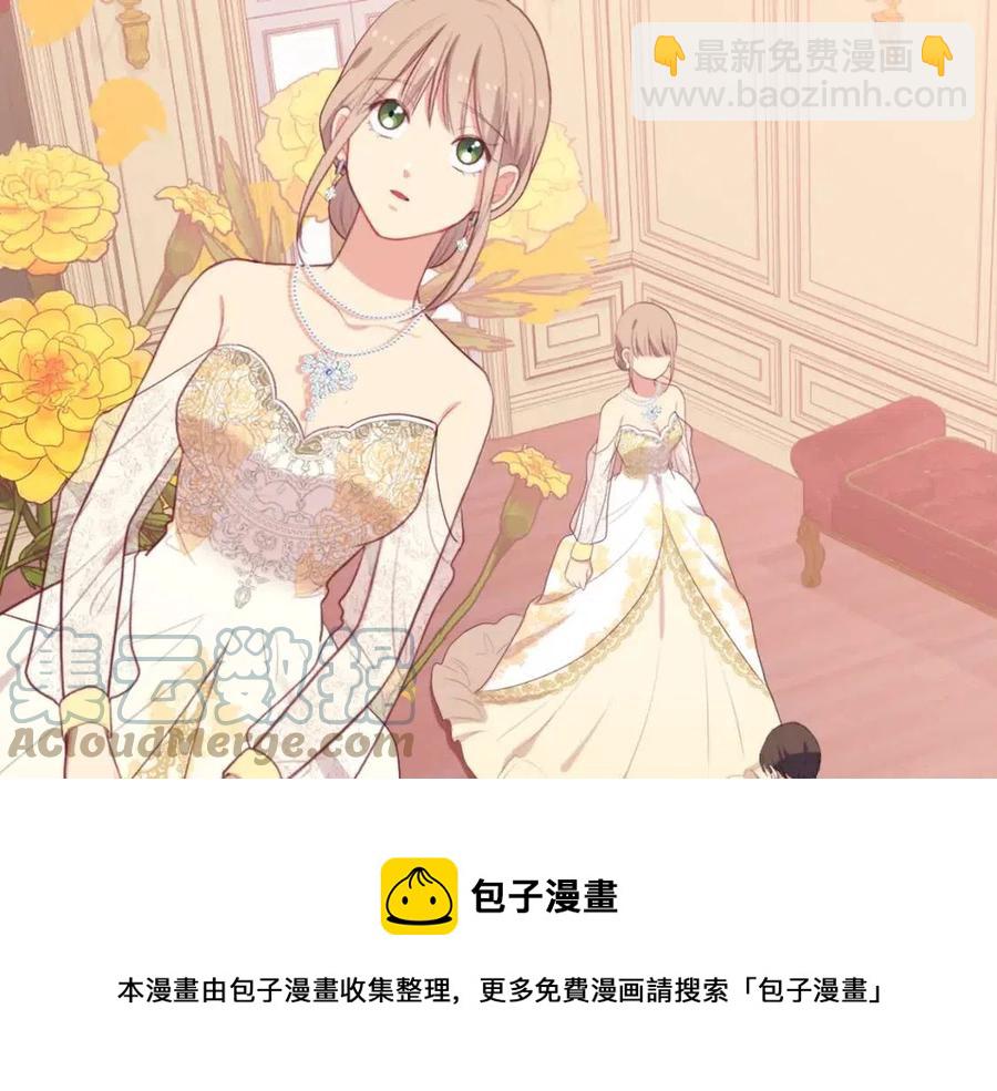 第44话 皇后的礼物60