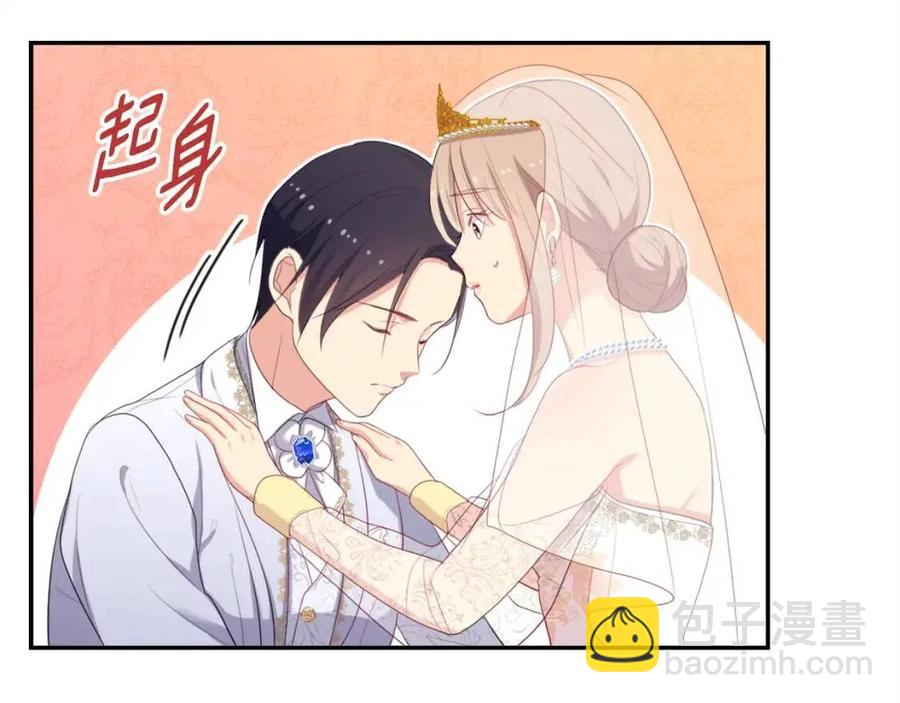 第46话 即将现身14