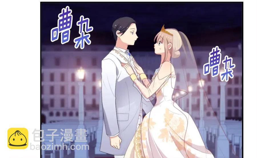 第46话 即将现身15