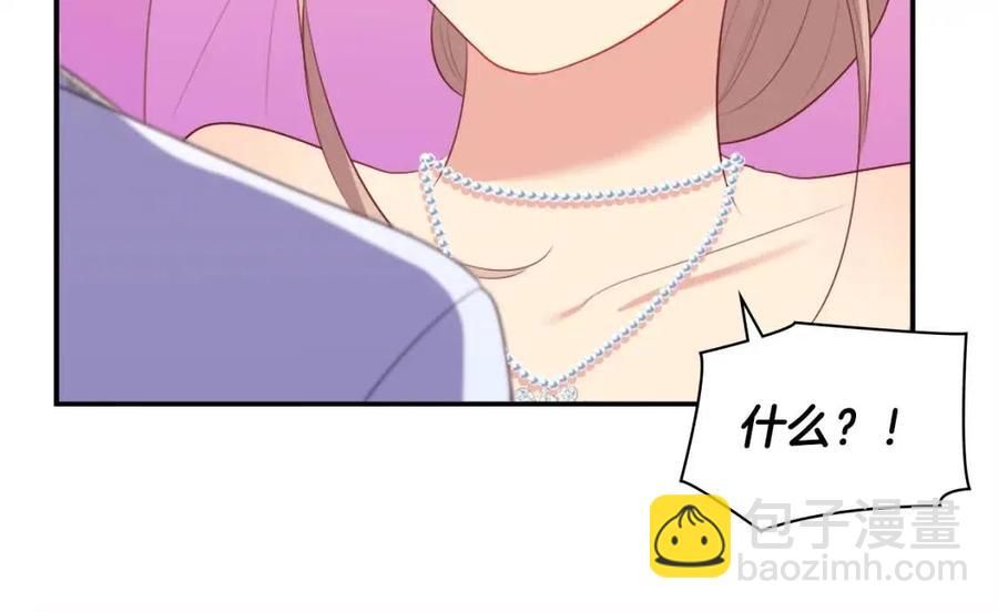 第46话 即将现身17