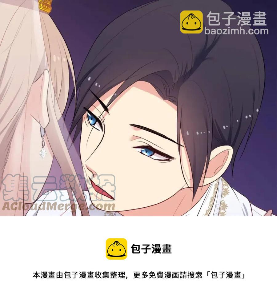 第46话 即将现身20