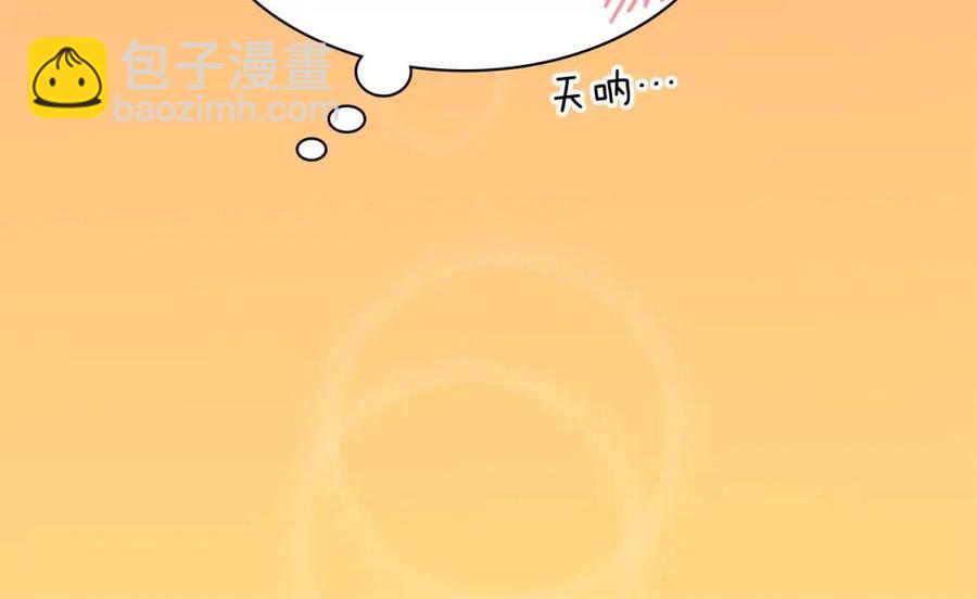 第46话 即将现身25
