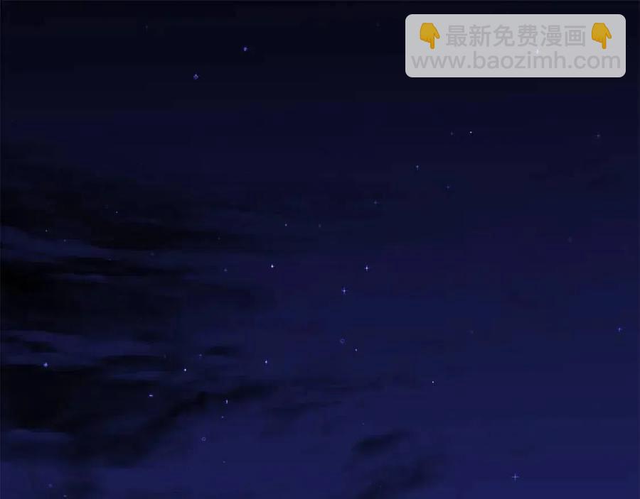 第46话 即将现身26