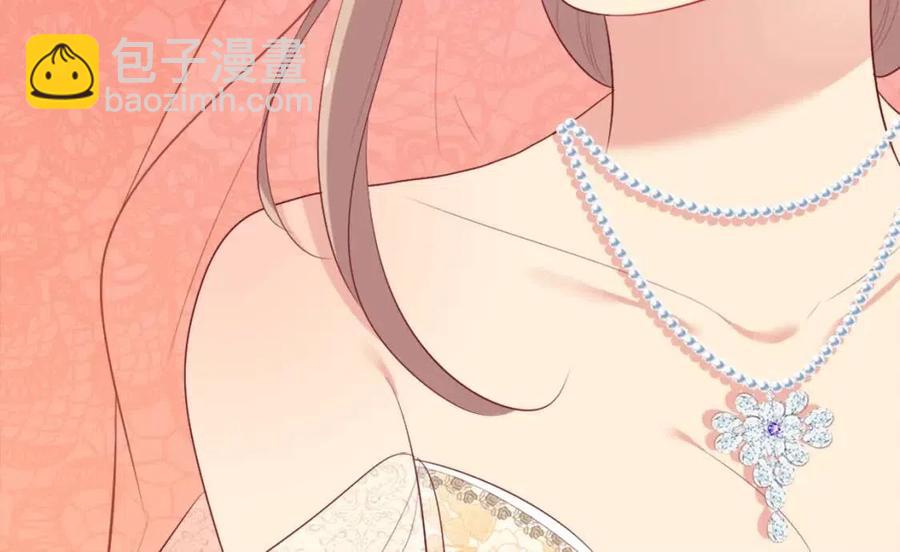 第46话 即将现身41