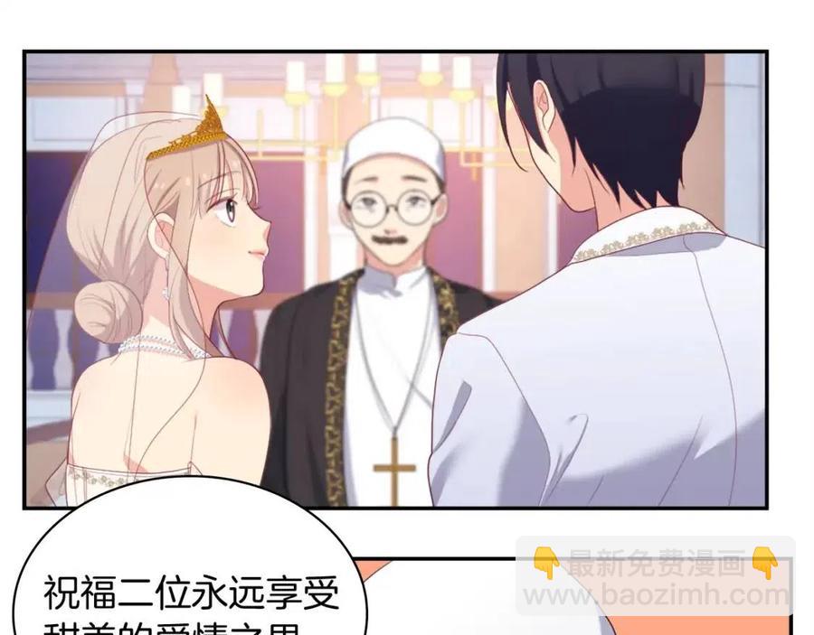 第46话 即将现身42