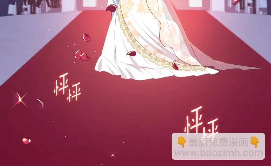 第46话 即将现身51