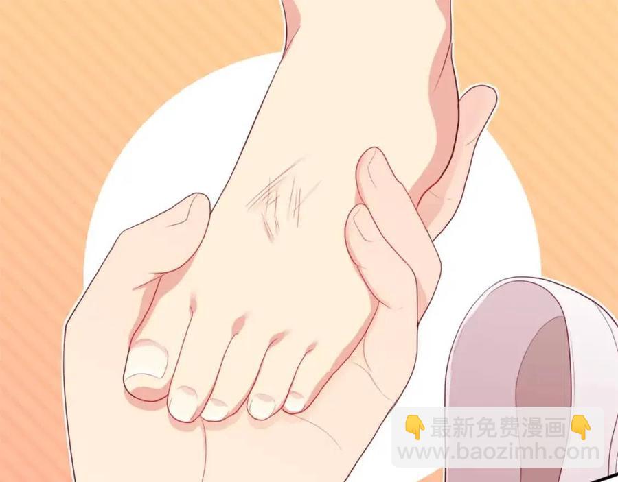 第46话 即将现身6